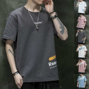 メンズＴシャツ 綿 半袖 男 夏 ｔシャツ ゆったり オシャレ 半袖ｔシャツ