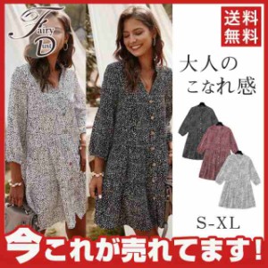 ワンピース レディース マキシワンピース シンプル 長袖 ドット柄 ロングシャツ ロングtシャツ uvカット