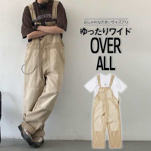 値下げ サロペット メンズ オーバーオール つなぎ ワークパンツ オールインワン ワークパンツ 作業服 おしゃれ お洒落 かっこいい 春夏秋