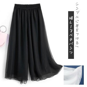 ペチパンツ ロング レディース ペチコートシフォン パンツ ワイドパンツ レイヤード 春夏秋 九分丈 マキシ ボトム スワイド下着 かわいい