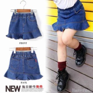 デニムスカート 女の子 子供 デニム スカート フレアスカート キッズ 子供服 子ども服