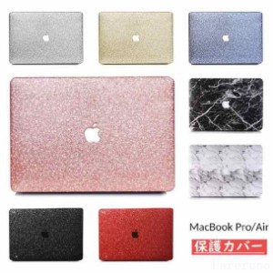 Macbook Air 13 インチ A2337 A2179 A2681 ケース Air 13.3 ケース かわいい Macbook Pro 13 ケース おしゃれ Air M2 13.6 2023