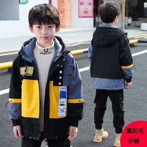 中綿コート キッズ 子供服 男の子 冬服 子供コート アウター 裏起毛 厚手 ダウン風コート キッズコート ロングコート 中綿ジャケット フ