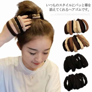 ヘアゴム 髪ゴム ヘアバンド 10本セット 太め ヘアアクセサリー シンプル 可愛い 女性用 子供用 髪留め お洒落 高弾力 普段用 送料無料