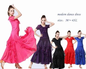 レディースダンス衣装 セットアップ モダンダンス 社交ダンス 大きい裾 スカート tシャツ スパンコール チュールスカート 5色 M-4XL