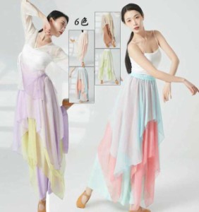 ダンス衣装 シフォンガウチョパンツ スカート風ワイドパンツ 配色 不規則 ひらひら 変形 シフォンスカーフ付き レイヤードダンス パンツ