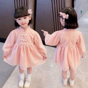 ワンピース キッズ ワンピ 子供服 ピンク ベビー服 赤ちゃん 森ガール 無地 韓国風 誕生日 七五三 新品 長袖