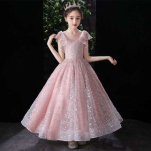 キッズドレス 子供ドレス dress ロングドレス 女の子 発表会ドレス プリンセスドレス ジュニアドレス 子供服 花嫁 パーティードレス お