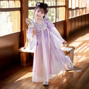 子供服漢服 ワンピース キッズ 女の子 カジュアル お姫様 中国風 ドレス dress 刺 -柄 誕生日 七五三 紫色 長袖 おしゃれ 可愛い 普段用