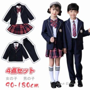 卒業式 子供スーツ 子供服 男の子 女の子 卒服 男 女 入学式 キッズ ジュニア 入学 卒園 スカート スーツ 卒園スーツ入学式 フォーマルス