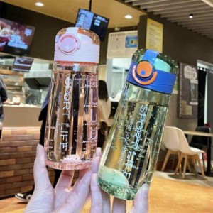 水筒 直飲み おしゃれ 軽い 小さい プラスチックボトル 通勤 通学 ランニング 体操 ヨガ トレーニング 500~520ml 運動水筒 スポーツ ボト