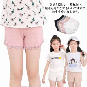 フリル 子供 通気性 レース ペチパンツ スパッツ 140 ショート 2枚入り 女の子 レギンス インナーパンツ アンダーパンツ リボン ショー