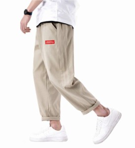 送料無料 サルエルパンツ メンズ ズボン ワイドパンツ メンズ 夏服 ズボン 9分丈 無地 調整紐 ゆったり 通気性 大きいサイズ カジュアル