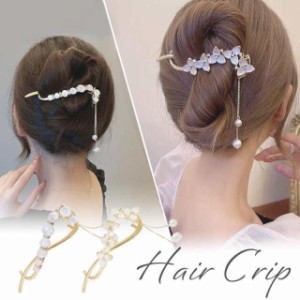 ヘアクリップ パール 花 バンスクリップ ヘアアクセサリー バレッタ 髪留め 髪飾り まとめ髪 ゴールド キラキラ 韓国 かわいい おしゃれ