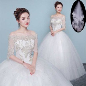 ウェディングドレス 安い 結婚式 花嫁 二次会 オフショルダードレス パーティードレス Aライン ベール付き 韓国風 大きいサイズ