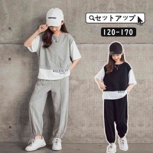 子供服 上下セット 女の子 ジャージ スウェット キッズ 子供服 セットアップ 運動着 春夏 Tシャツ パンツ ジップアップ カジュアル 韓国