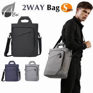 CAI 2WAYトートバッグ | ビジネスバッグ ショルダーバッグ 肩掛け  メンズ  バッグ 鞄 大容量 四角 贈り物 カジュアル バッグ P-5151