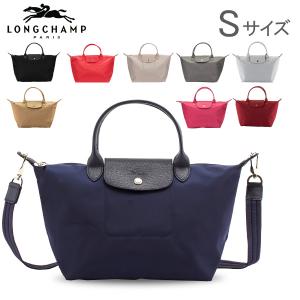 ロンシャン 1512 578 001 BLACK トートバッグ ル・プリアージュ 2wayショルダーバッグ ナイロン×レザー LONGCHAMP ネオ Sサイズ