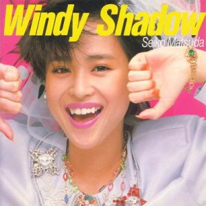 【CD】 松田聖子 マツダセイコ / Windy Shadow