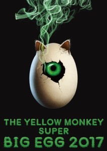 【DVD】 THE YELLOW MONKEY イエローモンキー / THE YELLOW MONKEY SUPER BIG EGG 2017 送料無料