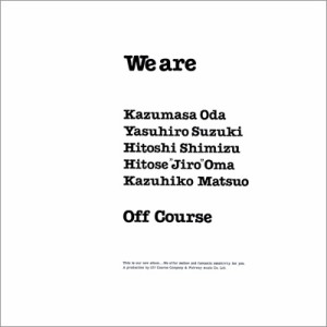 【Hi Quality CD】 オフコース  / WE ARE 【生産限定盤】＜MQA / UHQCD＞ 送料無料