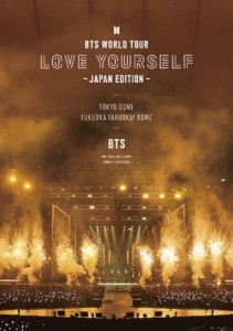 【Blu-ray】 BTS / BTS WORLD TOUR 'LOVE YOURSELF' 〜JAPAN EDITION〜 (Blu-ray) 送料無料