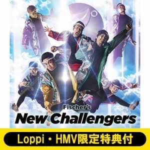 【CD】初回限定盤 フィッシャーズ / New Challengers 【初回限定盤】 送料無料