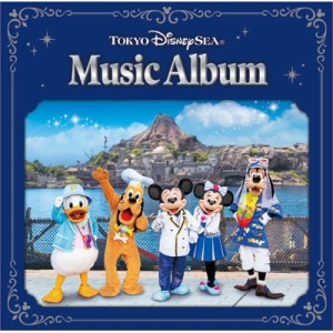 【CD国内】 Disney / 東京ディズニーシー ミュージック・アルバム 送料無料