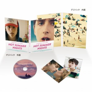【DVD】 HOT SUMMER NIGHTS / ホット・サマー・ナイツ【DVD】 送料無料