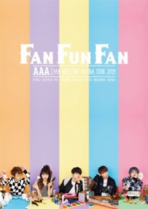 【DVD】 AAA / AAA FAN MEETING ARENA TOUR 2019 〜FAN FUN FAN〜 送料無料