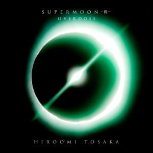 【CD Maxi】 HIROOMI TOSAKA (登坂広臣) / OVERDOSE (+DVD)