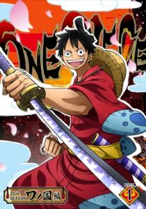 日本 アニメ ワンピースの通販 Au Pay マーケット