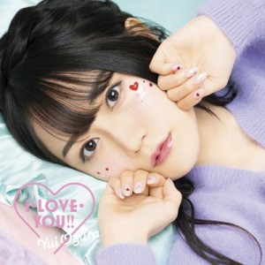 【CD Maxi】 小倉唯 / I・LOVE・YOU!!