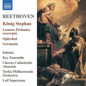 【CD輸入】 Beethoven ベートーヴェン / 劇音楽『シュテファン王』、『レオノーレ・プロハスカ』の音楽、他　レイフ・セーゲル