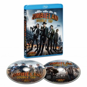 【Blu-ray】 ゾンビランド：ダブルタップ ブルーレイ & DVDセット 送料無料