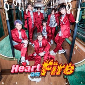 【CD Maxi】初回限定盤 Da Pump ダ パンプ / Heart on Fire 【初回生産限定盤】(CD+DVD)