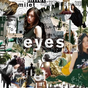 【CD】 milet / eyes 送料無料