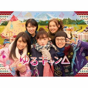 【Blu-ray】 ゆるキャン△ Blu-ray BOX 送料無料