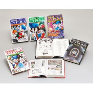 みどりの通販 Au Pay マーケット 12ページ目