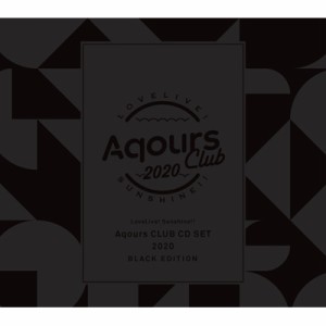 【CD Maxi国内】初回限定盤 Aqours (ラブライブ!サンシャイン!!) / ラブライブ！サンシャイン!! Aqours CLUB CD SET 2020 BLAC