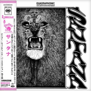 【SACD国内】 Santana サンタナ / Santana SA-CD マルチ・ハイブリッド・エディション＜7インチサイズ紙ジャケット＞ 送料無料