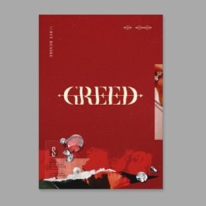 【CD】 キム・ウソク / 1ST DESIRE:  GREED (S Ver.)