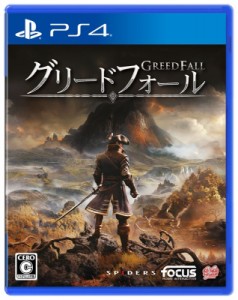 【GAME】 Game Soft (PlayStation 4) / GreedFall（グリードフォール） 送料無料