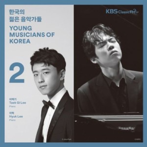 【CD輸入】 ピアノ作品集 / 韓国の若き音楽家たち2019 第2集　イ・テッキ（ピアノ）、イ・ヒョク（ピアノ） 送料無料