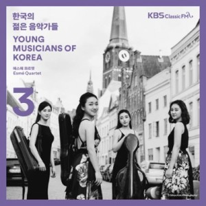 【CD輸入】 Schubert シューベルト / 韓国の若き音楽家たち2019 第3集　エスメ四重奏団 送料無料