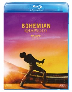 【Blu-ray】 ボヘミアン・ラプソディ【ブルーレイ】