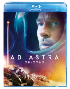 【Blu-ray】 アド・アストラ【ブルーレイ】