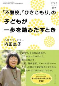 内田の通販 Au Pay マーケット 51ページ目 内田の通販 Au Pay マーケット 51ページ目