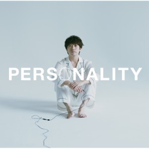 【CD】 高橋優 タカハシユウ / PERSONALITY 送料無料