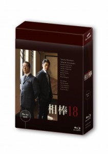 【Blu-ray】 相棒 season 18 ブルーレイ BOX 送料無料